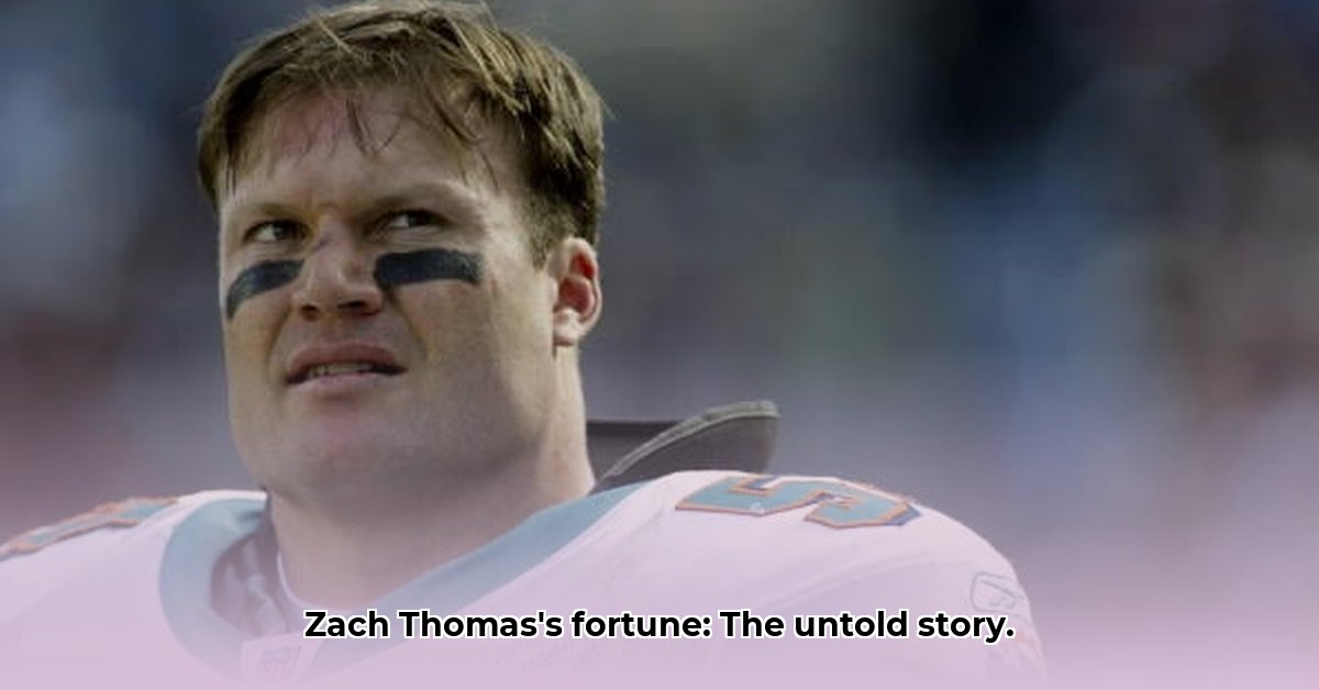 zach-thomas-net-worth